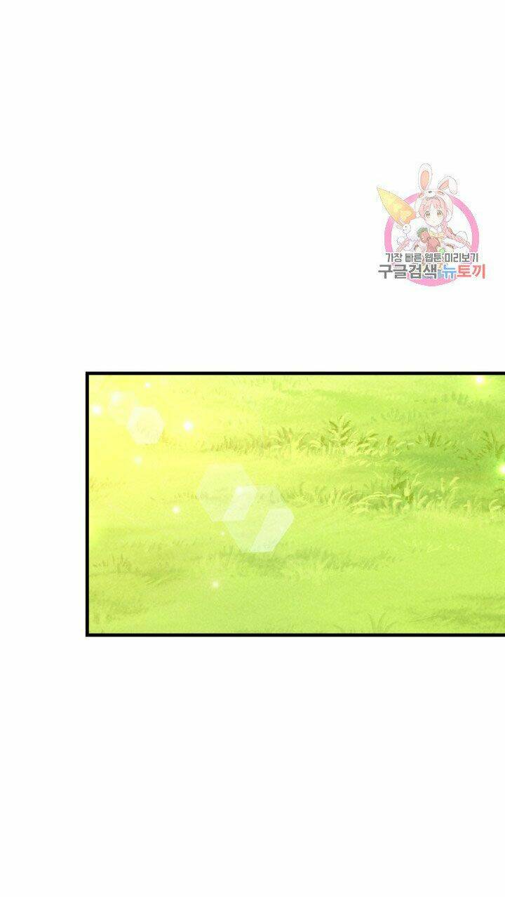 Trở Thành Vợ Thái Tử Quái Vật Chapter 36.2 - Trang 2