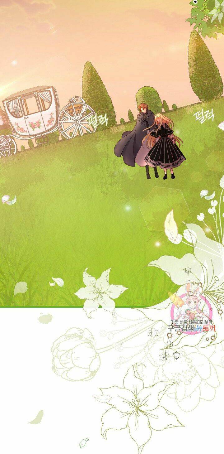 Trở Thành Vợ Thái Tử Quái Vật Chapter 36.2 - Trang 2