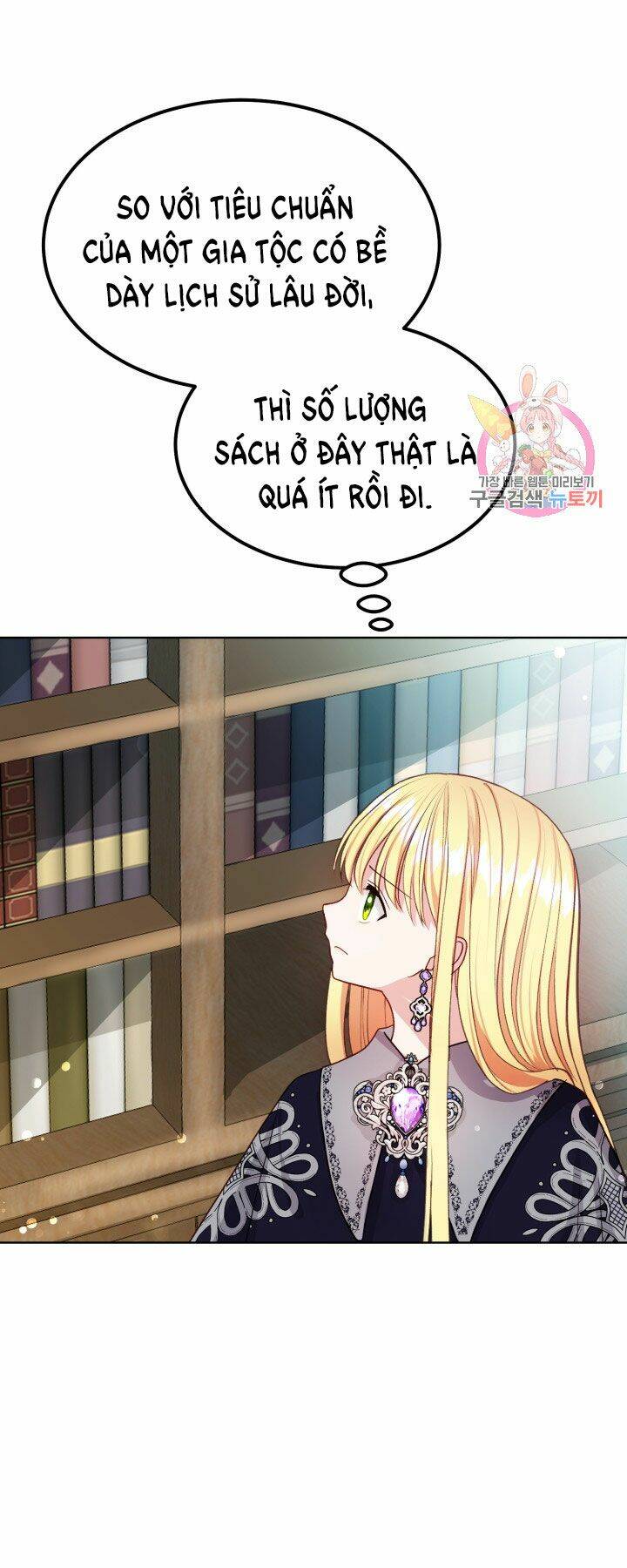 Trở Thành Vợ Thái Tử Quái Vật Chapter 36.2 - Trang 2