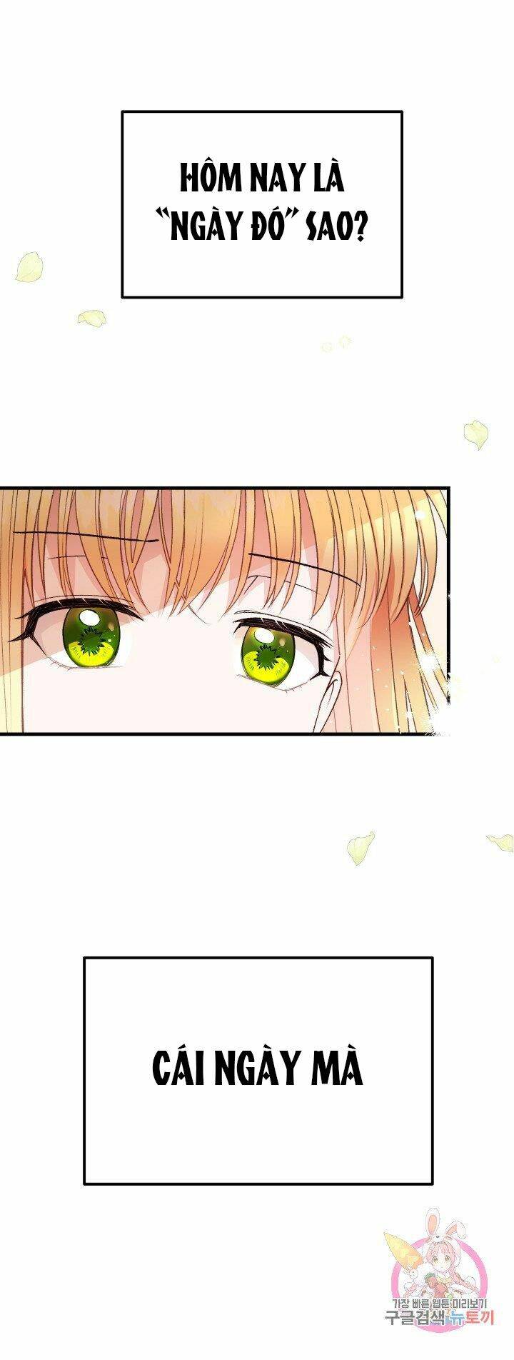 Trở Thành Vợ Thái Tử Quái Vật Chapter 37.1 - Trang 2