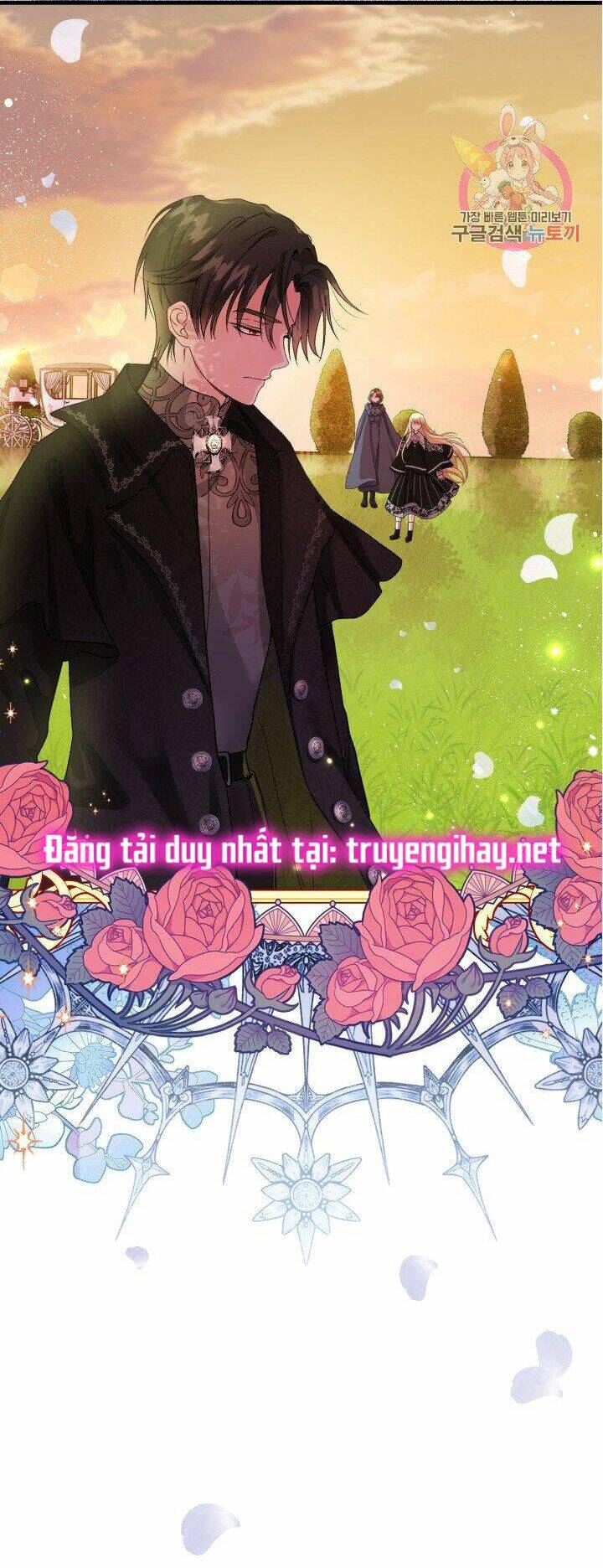 Trở Thành Vợ Thái Tử Quái Vật Chapter 37.1 - Trang 2