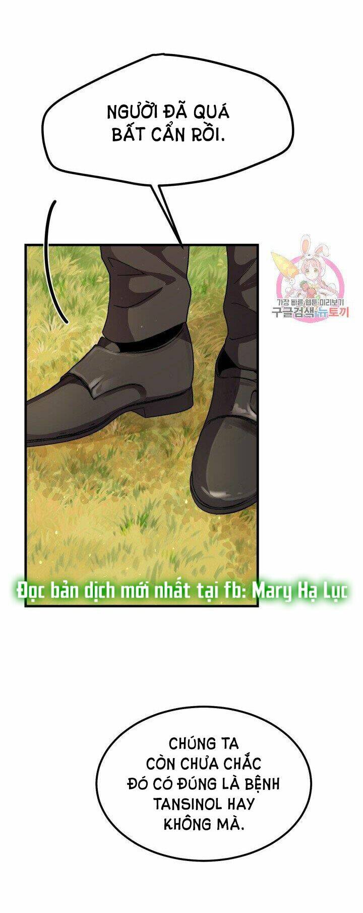 Trở Thành Vợ Thái Tử Quái Vật Chapter 37.2 - Trang 2