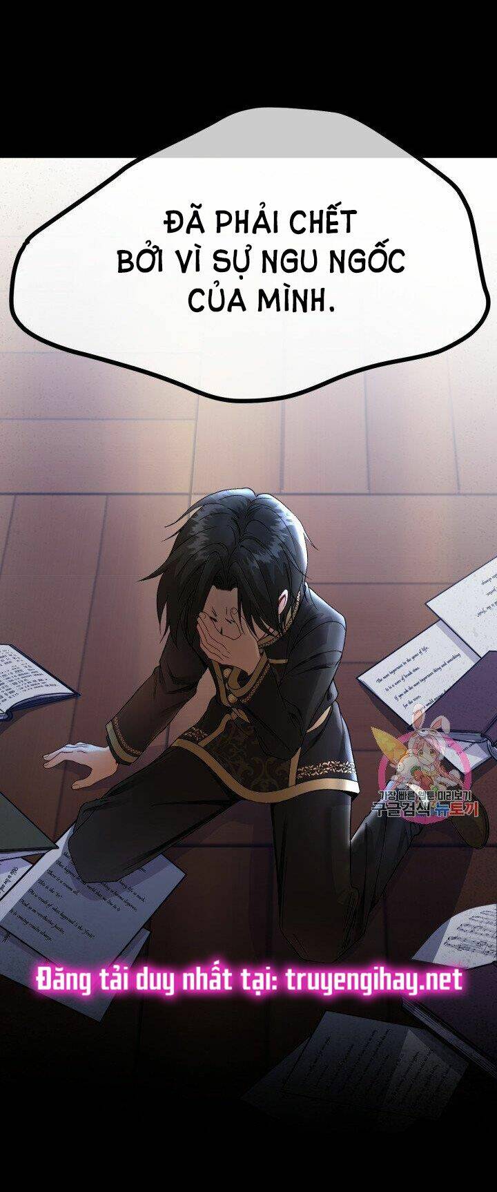 Trở Thành Vợ Thái Tử Quái Vật Chapter 37.2 - Trang 2