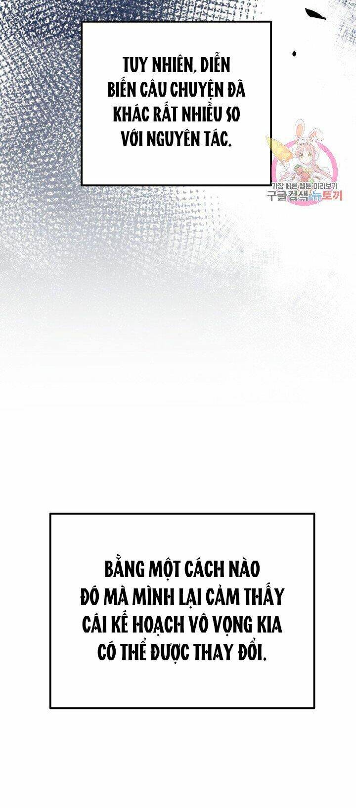 Trở Thành Vợ Thái Tử Quái Vật Chapter 38.1 - Trang 2