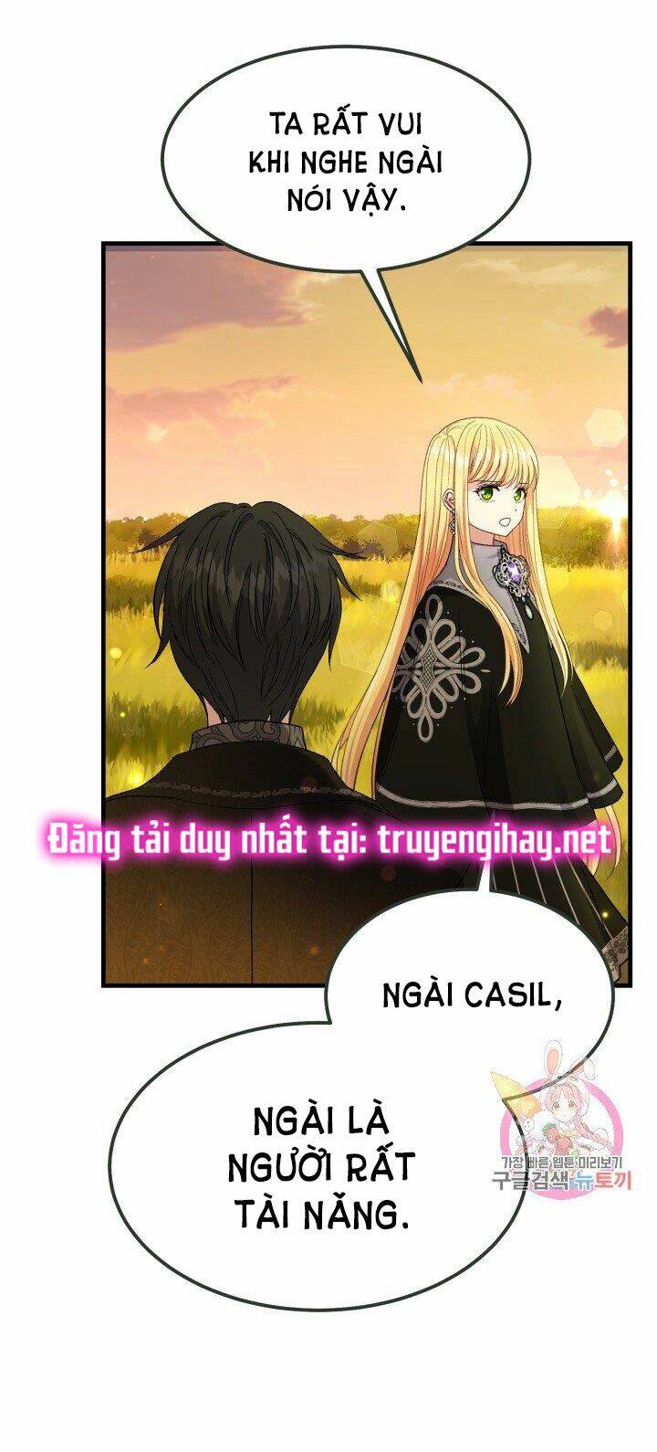 Trở Thành Vợ Thái Tử Quái Vật Chapter 38.1 - Trang 2