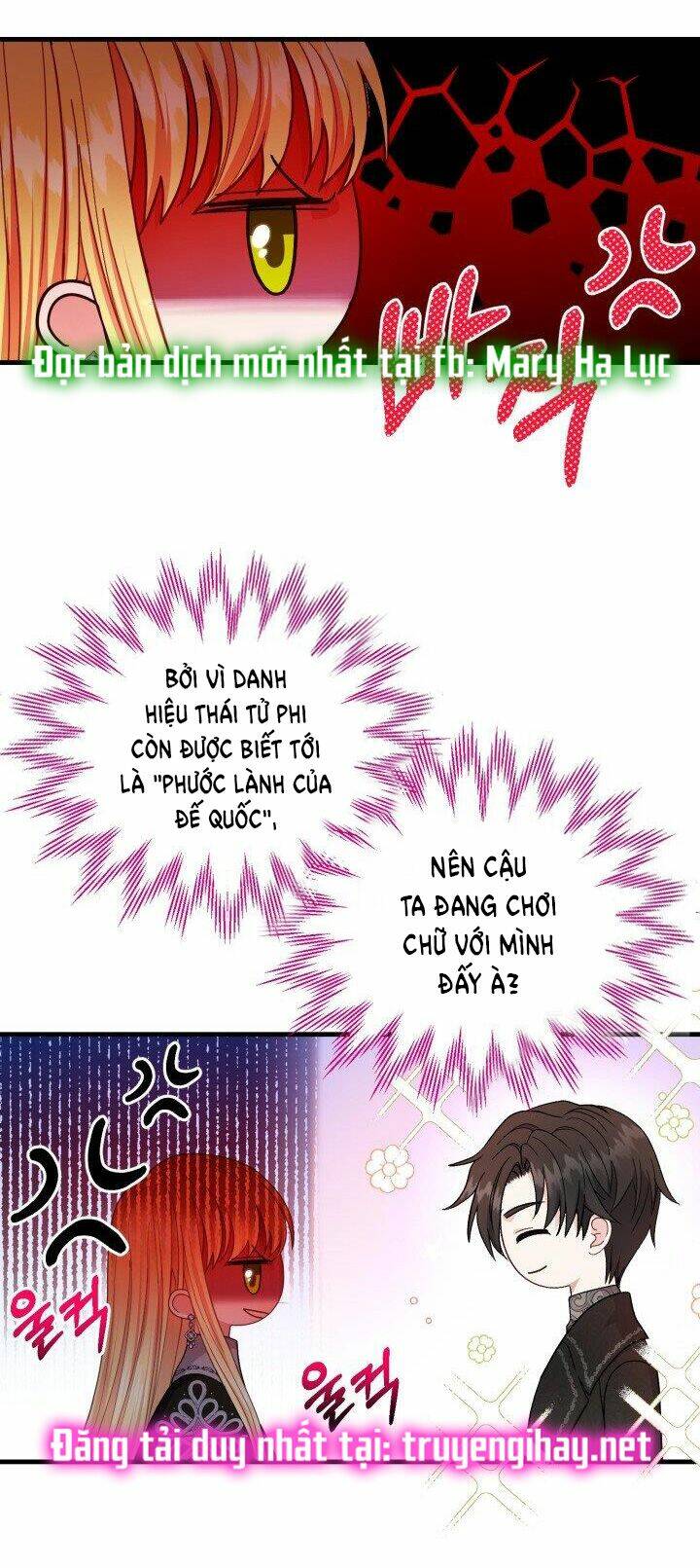 Trở Thành Vợ Thái Tử Quái Vật Chapter 38.1 - Trang 2