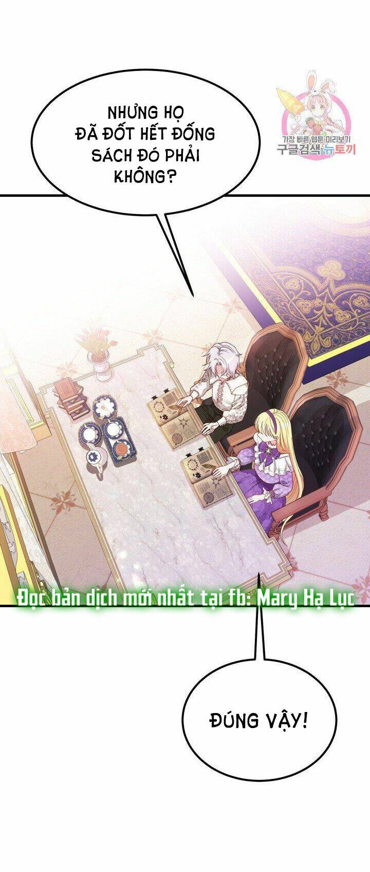 Trở Thành Vợ Thái Tử Quái Vật Chapter 38.2 - Trang 2