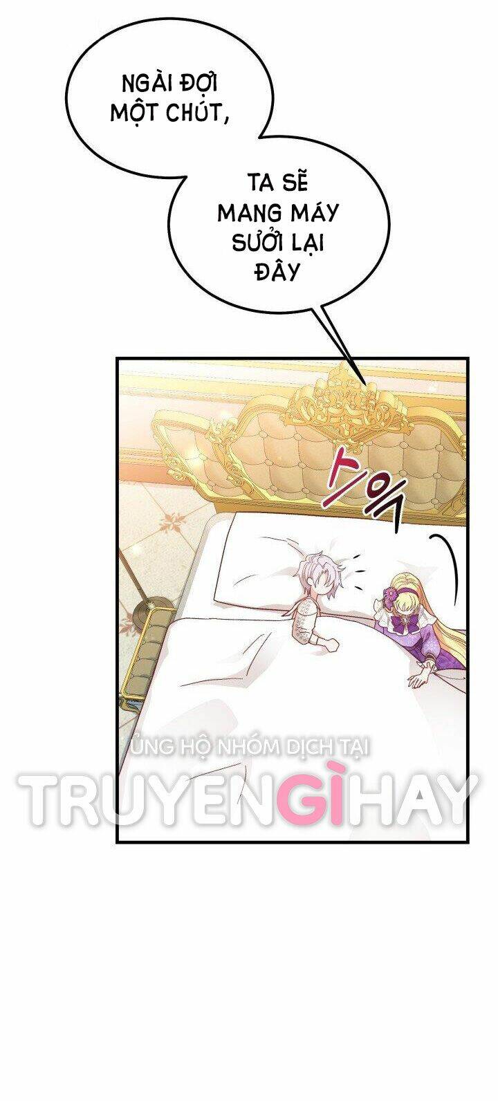 Trở Thành Vợ Thái Tử Quái Vật Chapter 39.1 - Trang 2