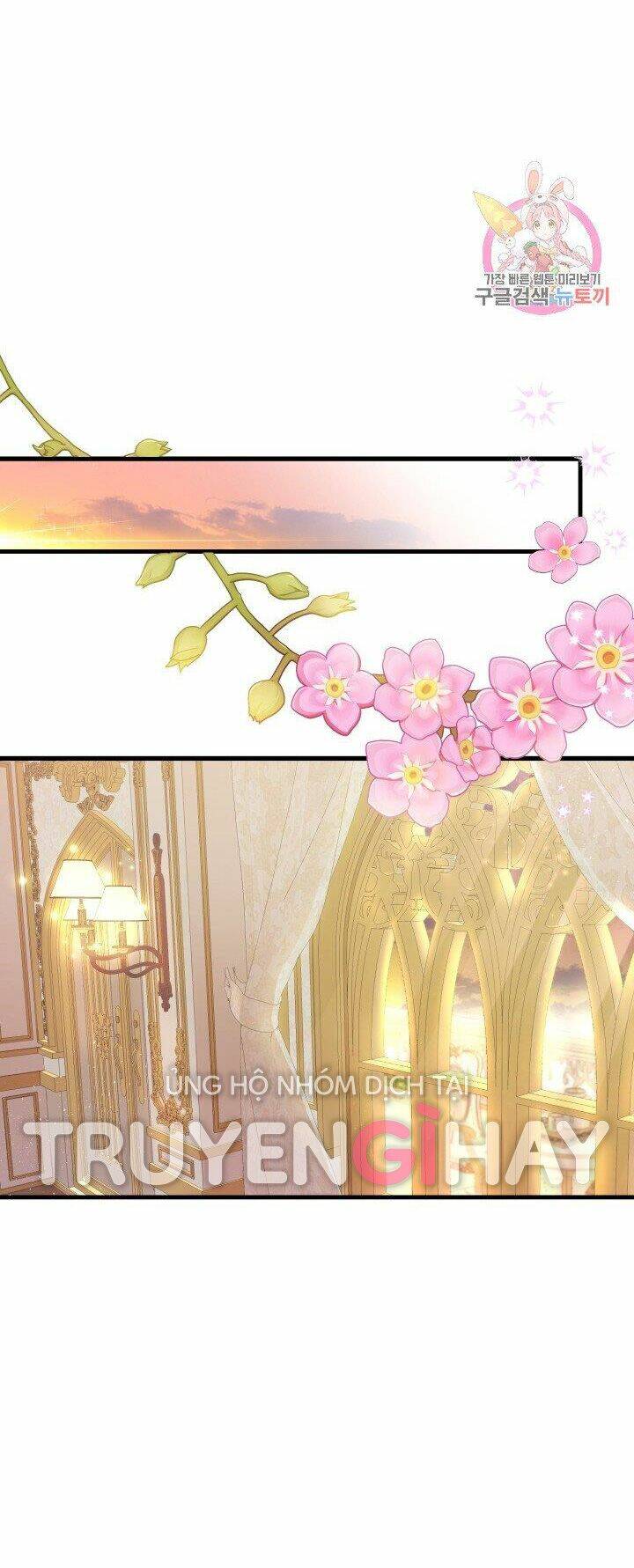 Trở Thành Vợ Thái Tử Quái Vật Chapter 39.1 - Trang 2