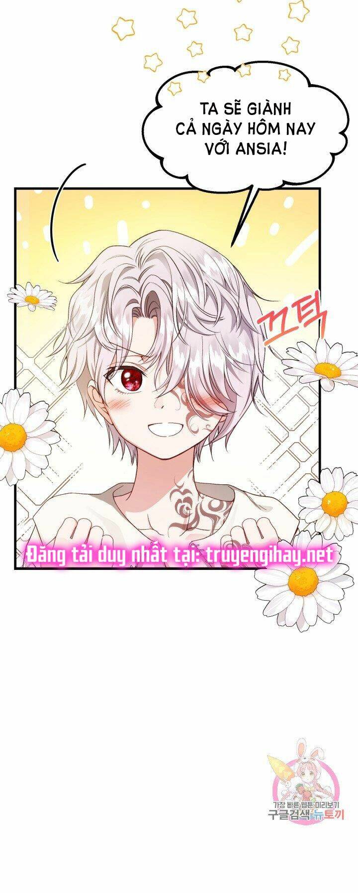 Trở Thành Vợ Thái Tử Quái Vật Chapter 39.1 - Trang 2