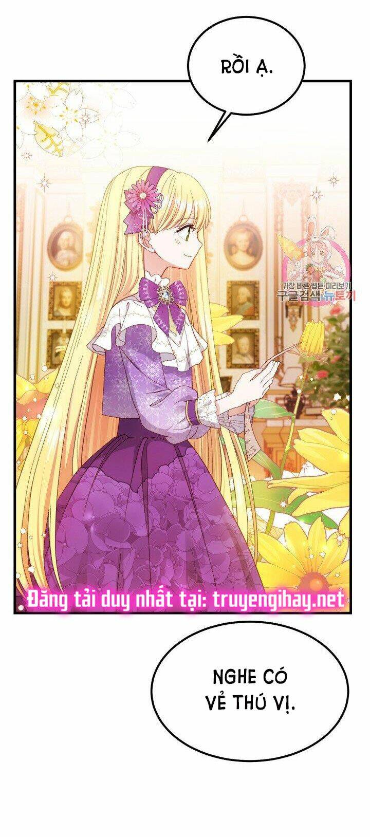 Trở Thành Vợ Thái Tử Quái Vật Chapter 39.1 - Trang 2