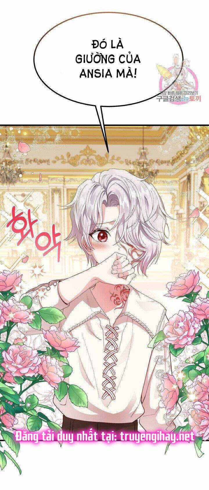 Trở Thành Vợ Thái Tử Quái Vật Chapter 39.1 - Trang 2