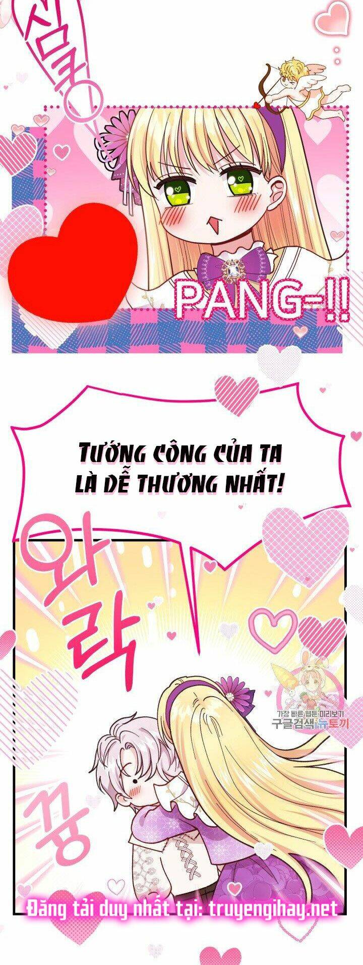 Trở Thành Vợ Thái Tử Quái Vật Chapter 39.2 - Trang 2