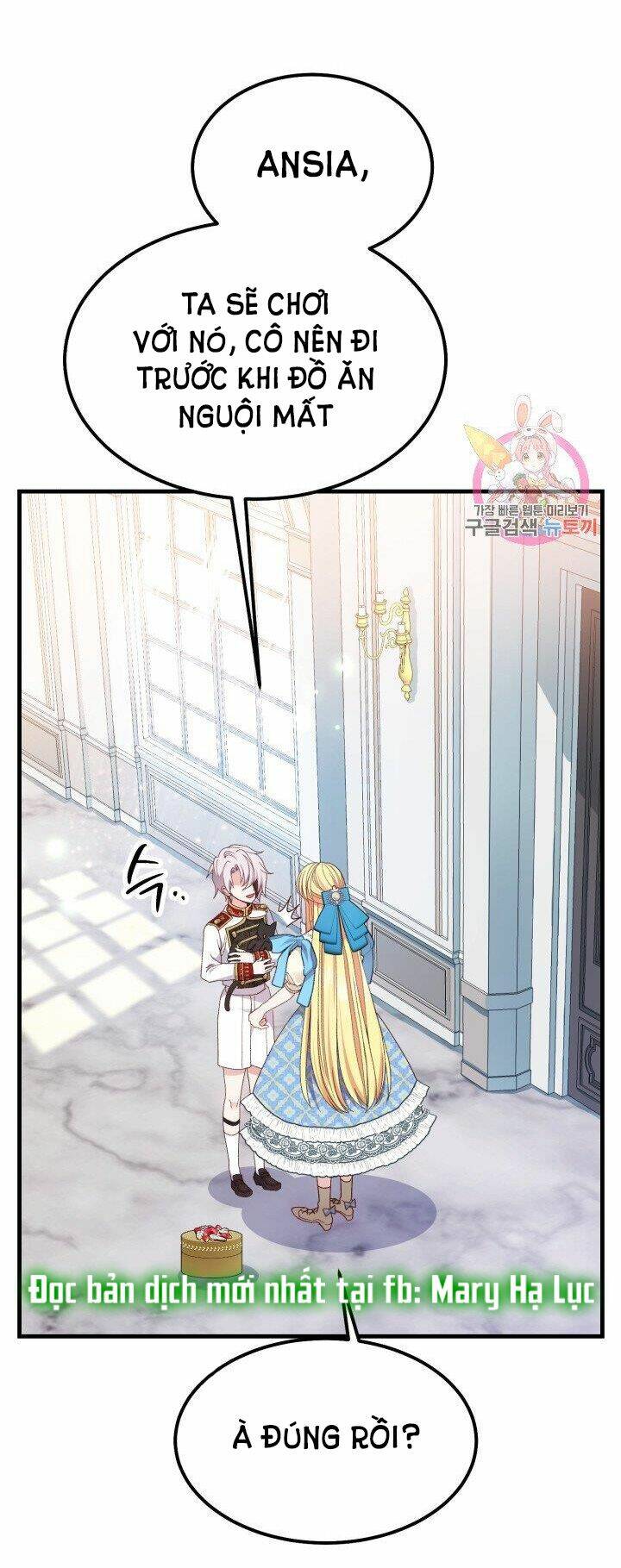 Trở Thành Vợ Thái Tử Quái Vật Chapter 39.2 - Trang 2