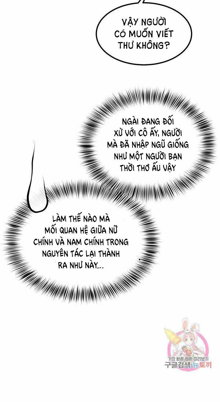 Trở Thành Vợ Thái Tử Quái Vật Chapter 39.2 - Trang 2