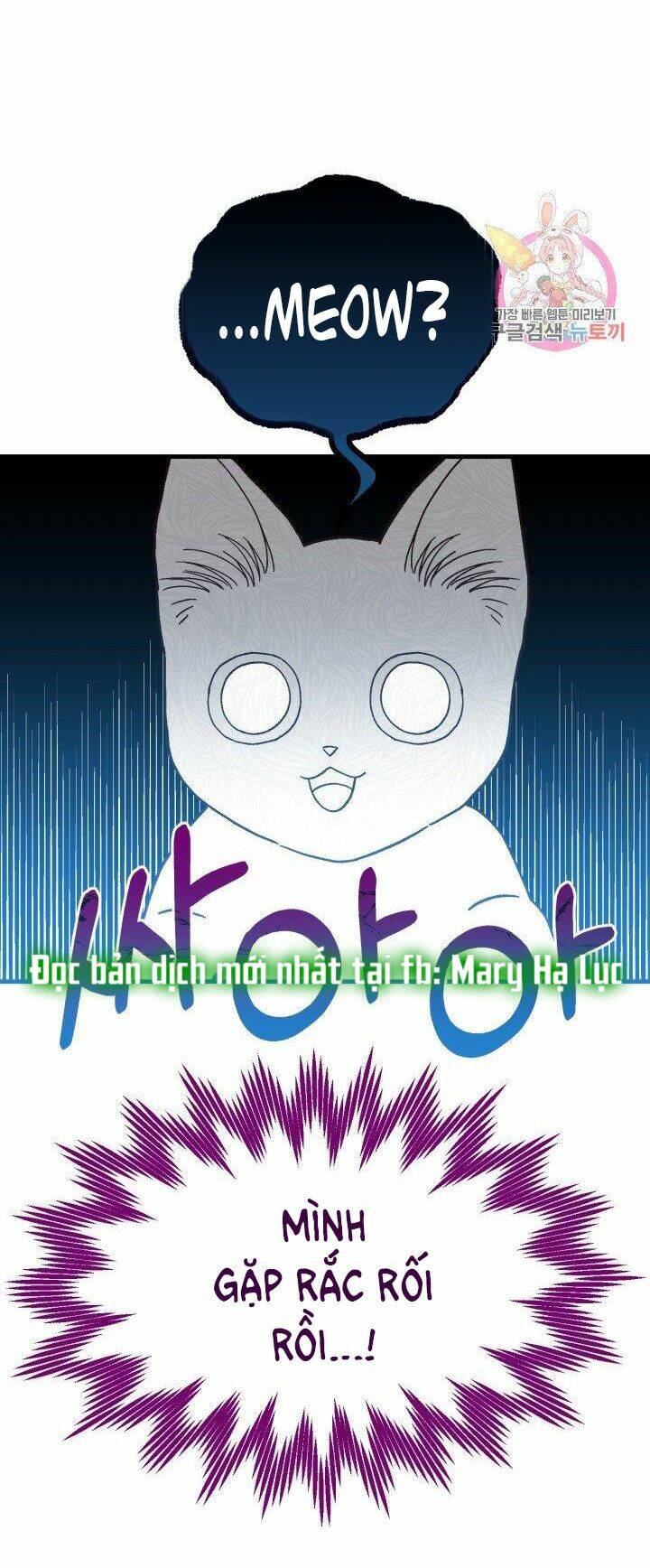 Trở Thành Vợ Thái Tử Quái Vật Chapter 39.2 - Trang 2