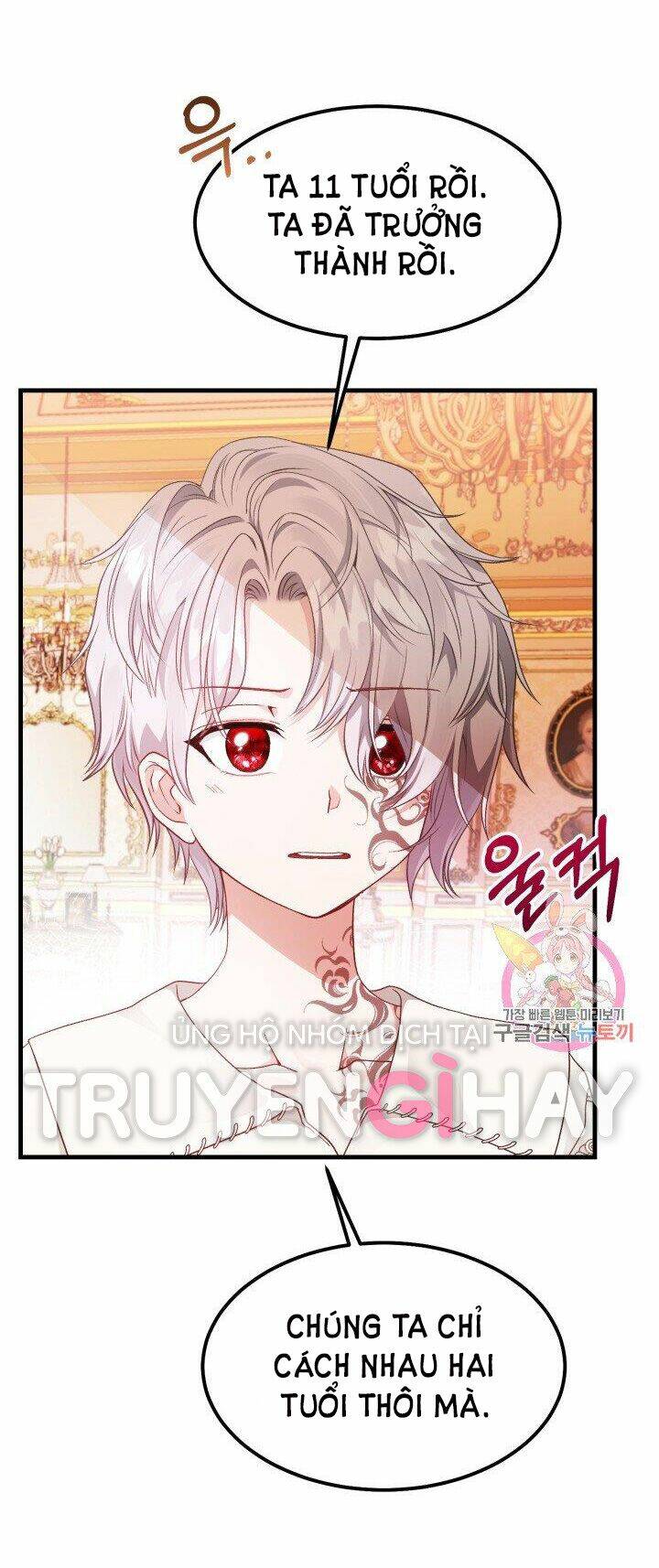 Trở Thành Vợ Thái Tử Quái Vật Chapter 39.2 - Trang 2