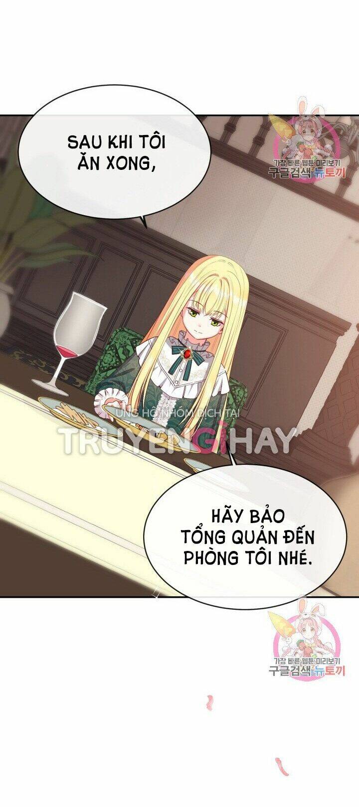 Trở Thành Vợ Thái Tử Quái Vật Chapter 4.1 - Trang 2