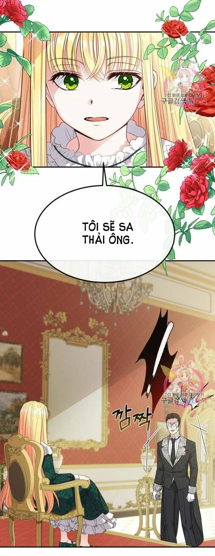 Trở Thành Vợ Thái Tử Quái Vật Chapter 4.1 - Trang 2