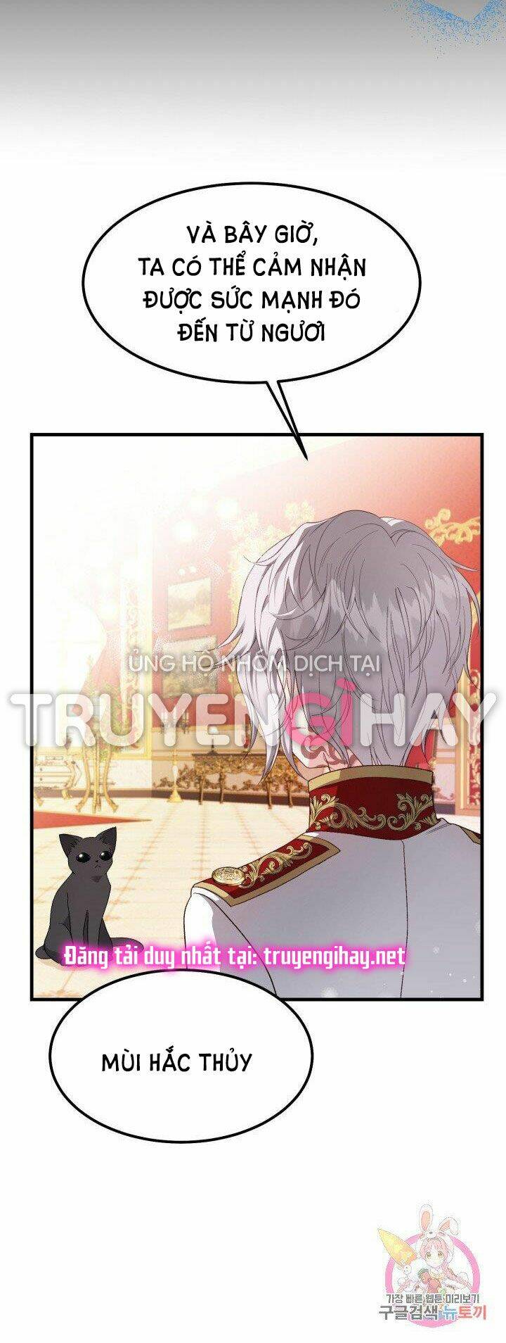 Trở Thành Vợ Thái Tử Quái Vật Chapter 40.1 - Trang 2