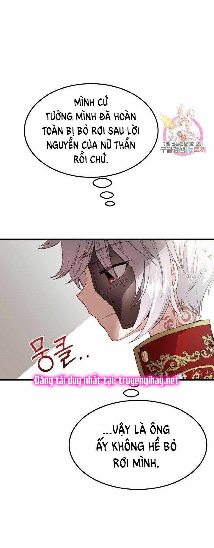 Trở Thành Vợ Thái Tử Quái Vật Chapter 40.1 - Trang 2