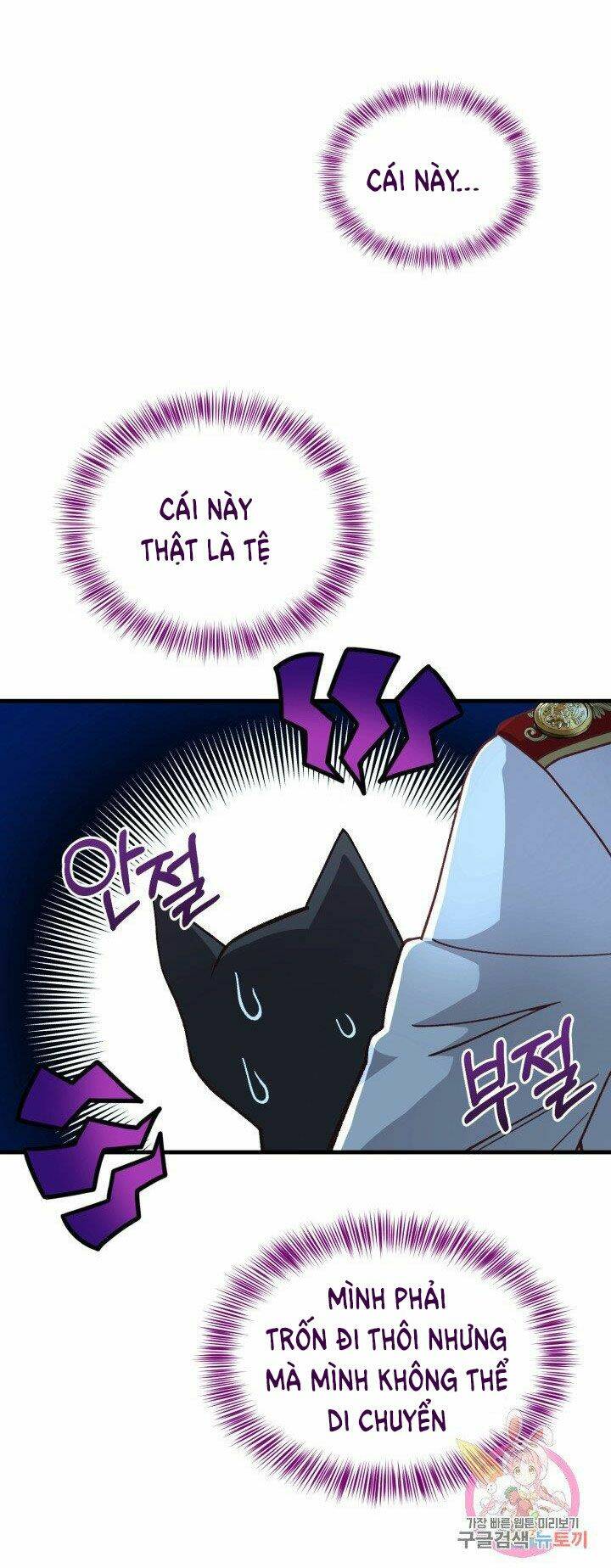 Trở Thành Vợ Thái Tử Quái Vật Chapter 40.1 - Trang 2