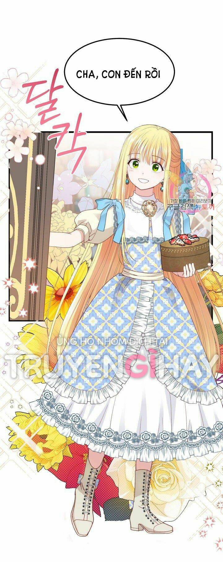 Trở Thành Vợ Thái Tử Quái Vật Chapter 40.2 - Trang 2