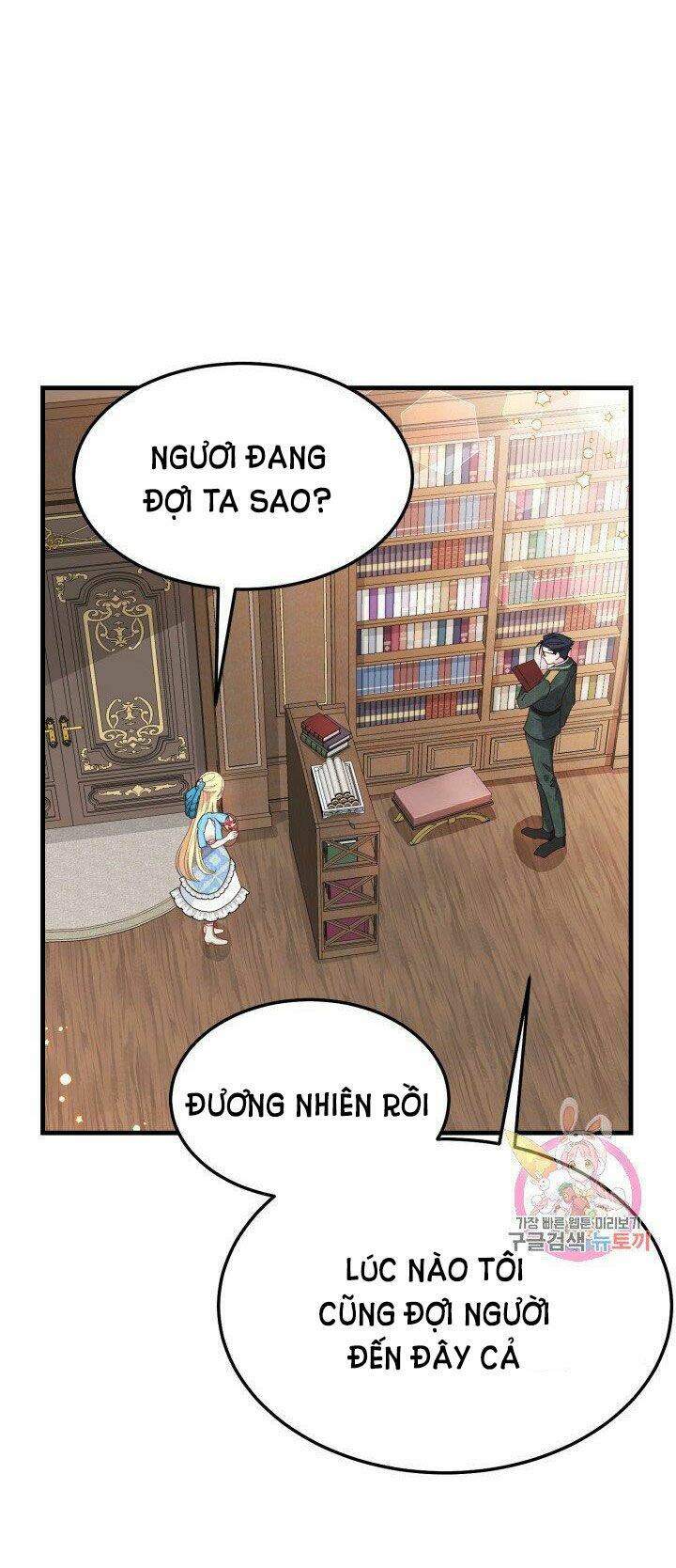 Trở Thành Vợ Thái Tử Quái Vật Chapter 40.2 - Trang 2