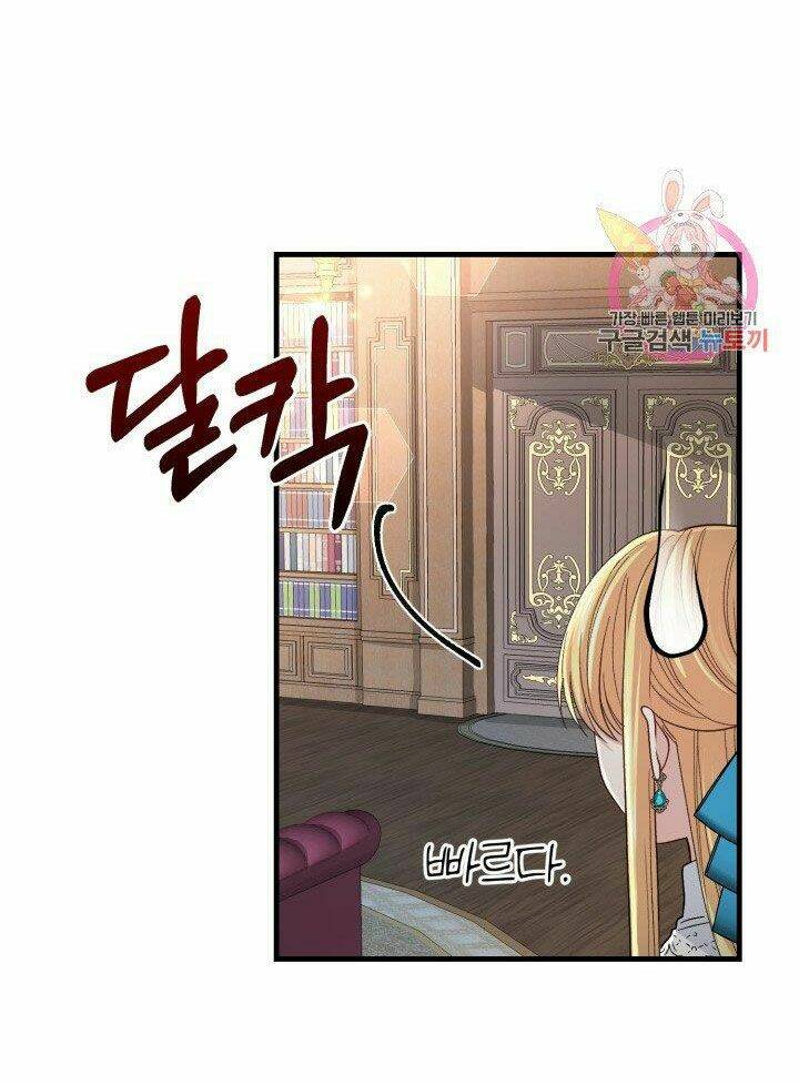 Trở Thành Vợ Thái Tử Quái Vật Chapter 40.2 - Trang 2