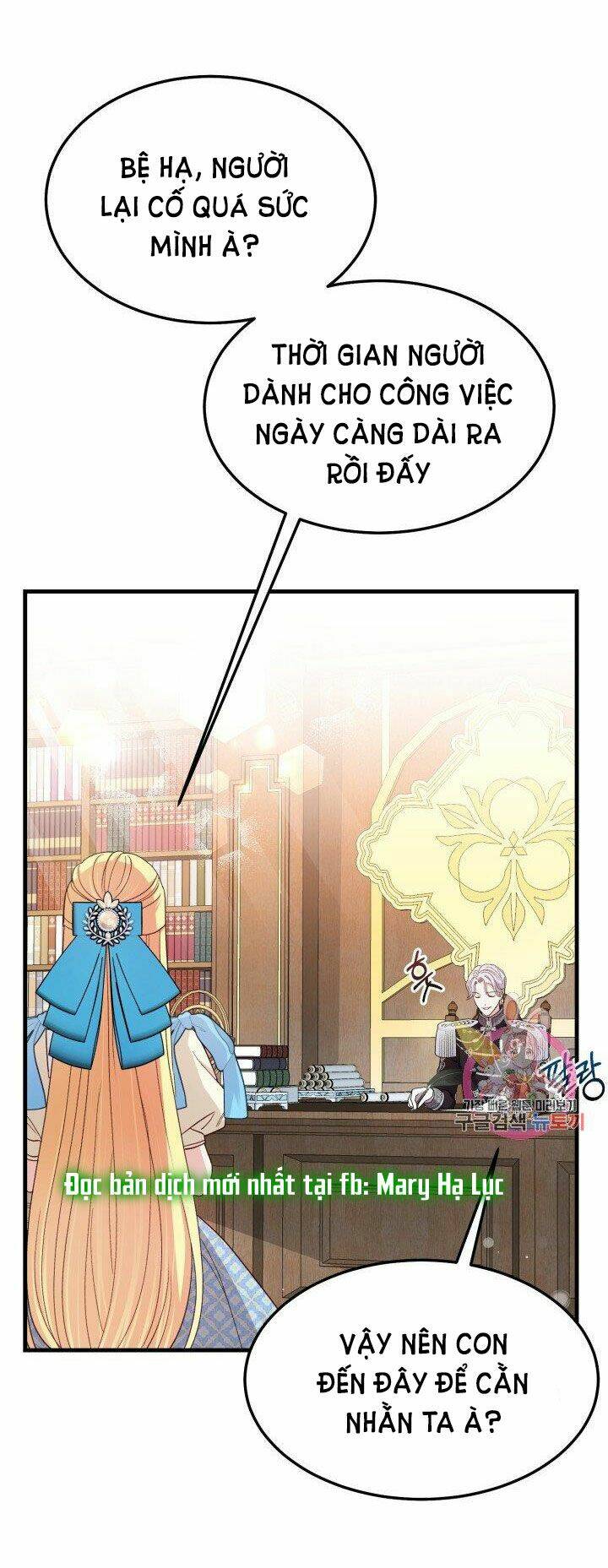 Trở Thành Vợ Thái Tử Quái Vật Chapter 40.2 - Trang 2