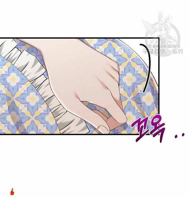 Trở Thành Vợ Thái Tử Quái Vật Chapter 41.1 - Trang 2