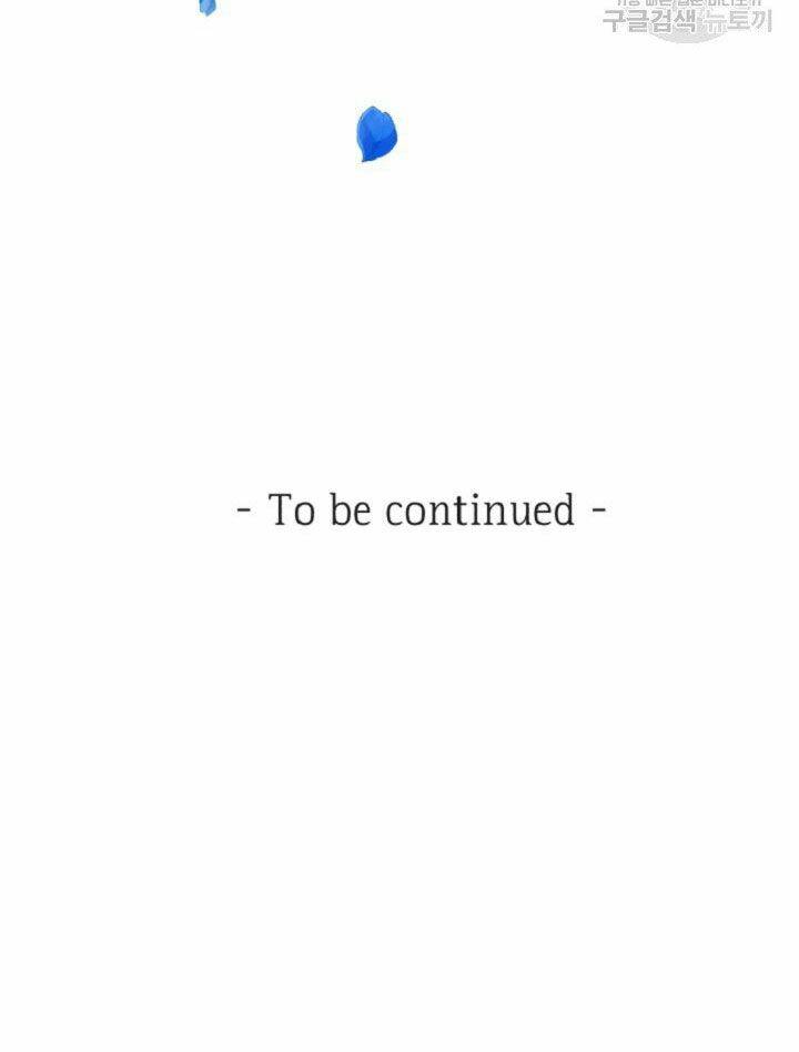 Trở Thành Vợ Thái Tử Quái Vật Chapter 41.2 - Trang 2