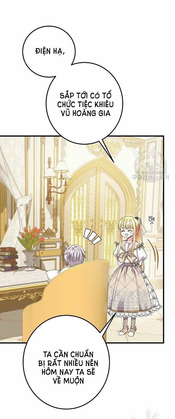 Trở Thành Vợ Thái Tử Quái Vật Chapter 42.1 - Trang 2