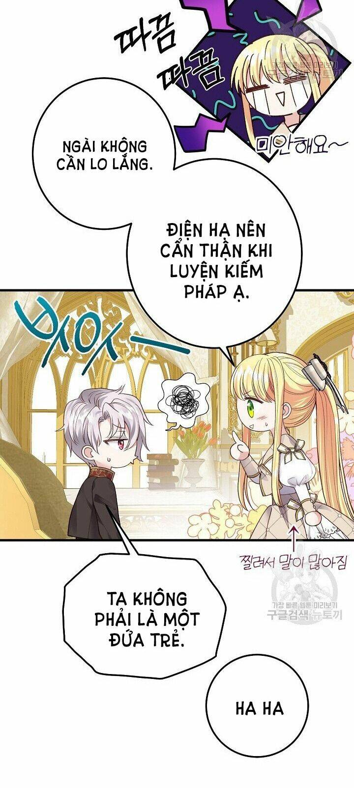 Trở Thành Vợ Thái Tử Quái Vật Chapter 42.1 - Trang 2