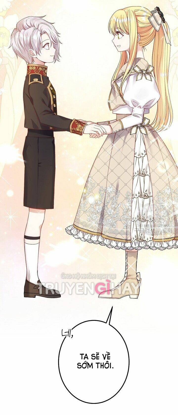 Trở Thành Vợ Thái Tử Quái Vật Chapter 42.1 - Trang 2