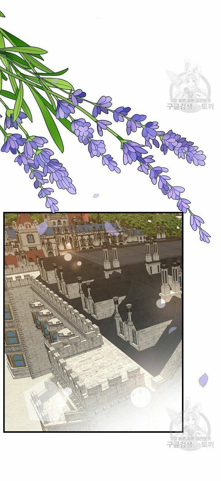 Trở Thành Vợ Thái Tử Quái Vật Chapter 42.1 - Trang 2