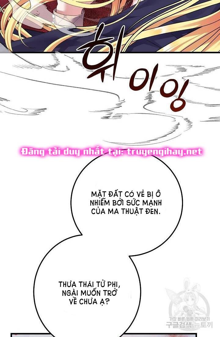 Trở Thành Vợ Thái Tử Quái Vật Chapter 43.1 - Trang 2