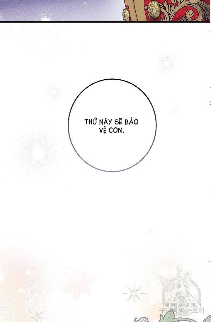 Trở Thành Vợ Thái Tử Quái Vật Chapter 43.1 - Trang 2