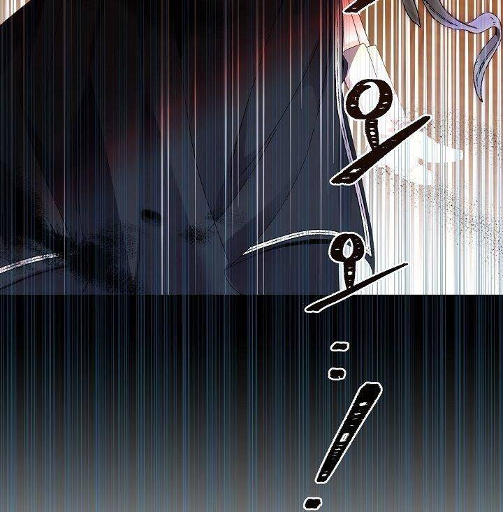 Trở Thành Vợ Thái Tử Quái Vật Chapter 43.2 - Trang 2