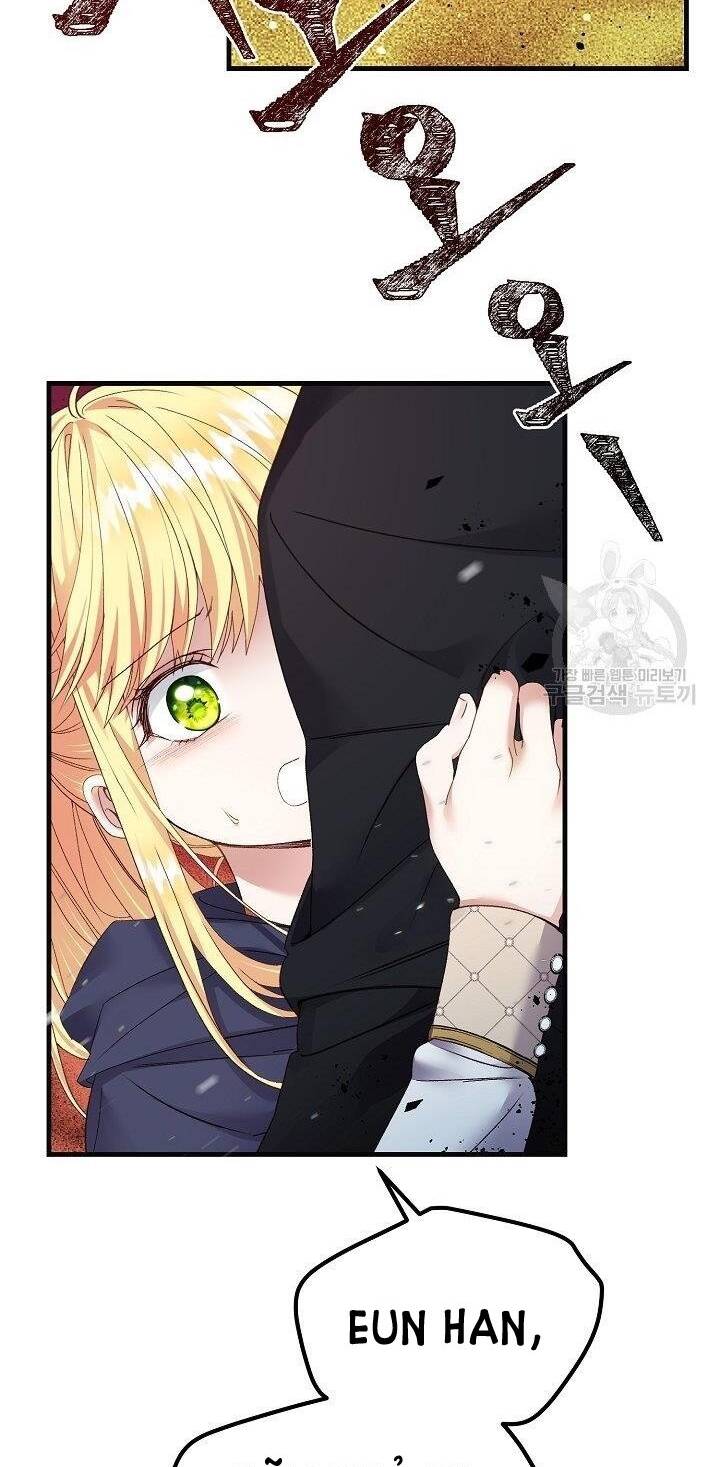 Trở Thành Vợ Thái Tử Quái Vật Chapter 44.1 - Trang 2