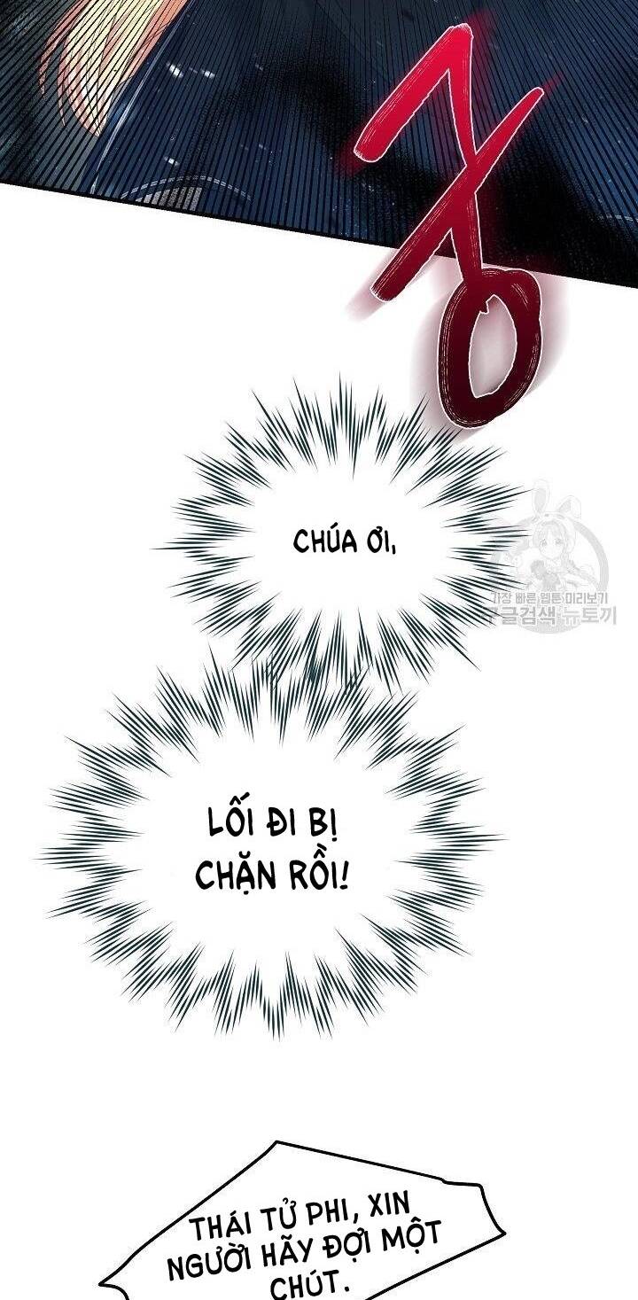 Trở Thành Vợ Thái Tử Quái Vật Chapter 44.1 - Trang 2