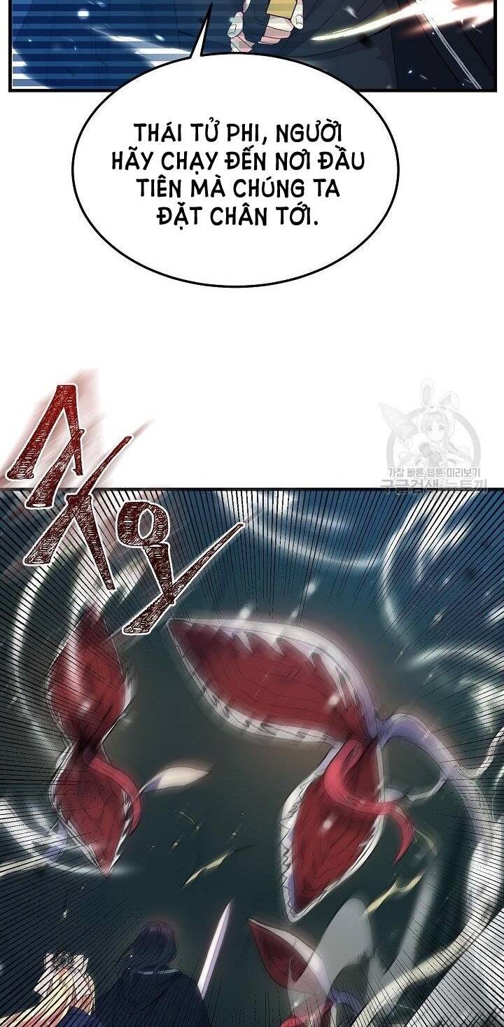 Trở Thành Vợ Thái Tử Quái Vật Chapter 44.1 - Trang 2