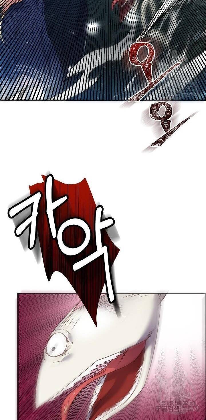 Trở Thành Vợ Thái Tử Quái Vật Chapter 44.1 - Trang 2