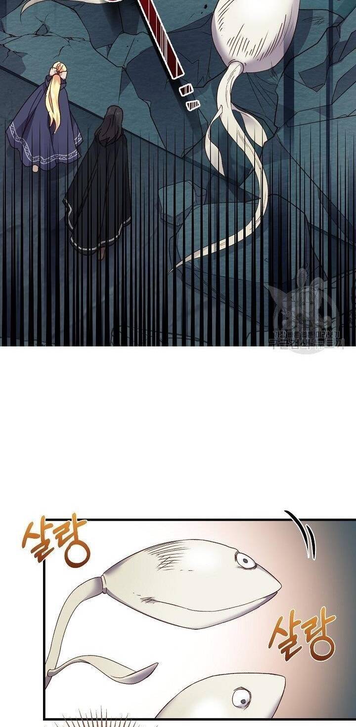 Trở Thành Vợ Thái Tử Quái Vật Chapter 44.1 - Trang 2