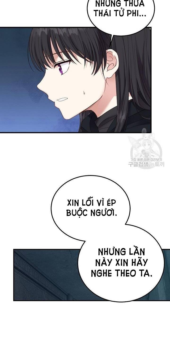 Trở Thành Vợ Thái Tử Quái Vật Chapter 44.2 - Trang 2