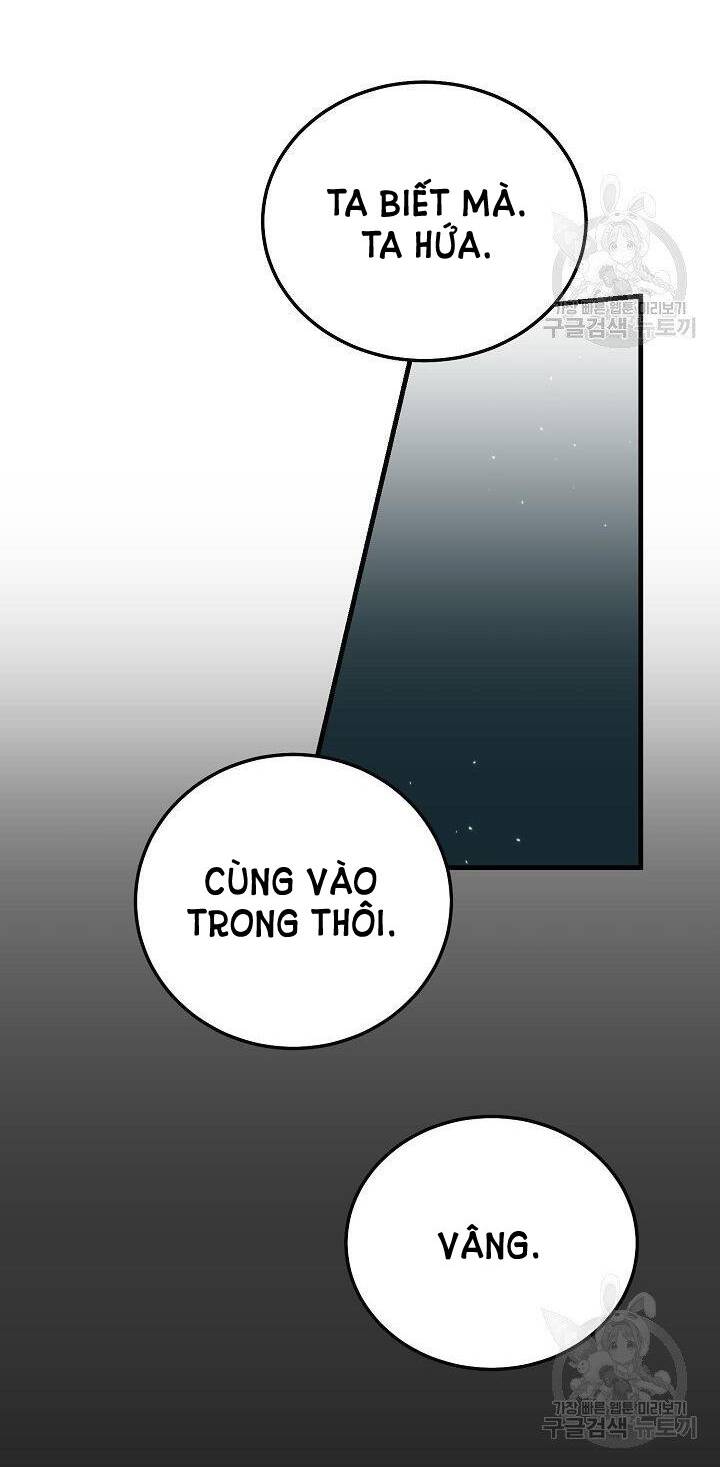 Trở Thành Vợ Thái Tử Quái Vật Chapter 44.2 - Trang 2