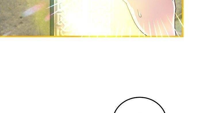 Trở Thành Vợ Thái Tử Quái Vật Chapter 44.2 - Trang 2