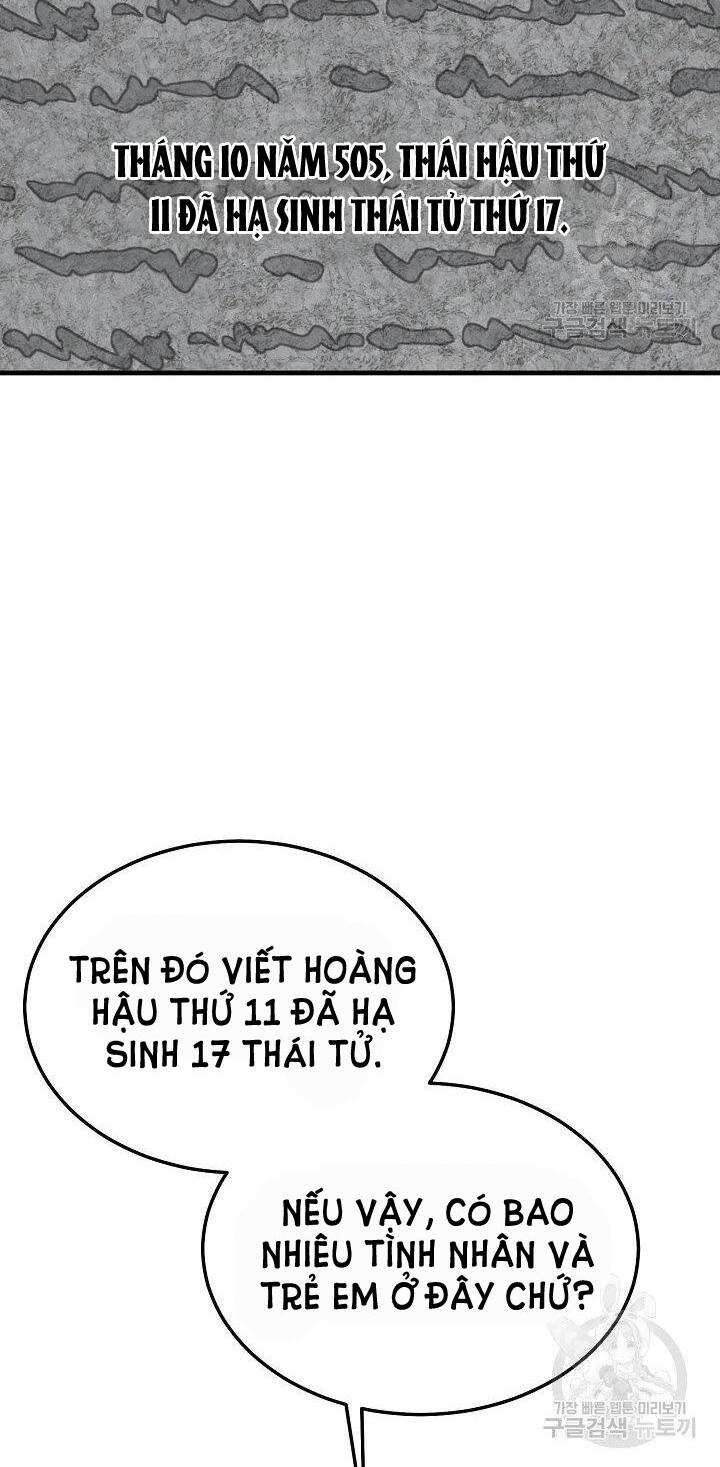 Trở Thành Vợ Thái Tử Quái Vật Chapter 45.1 - Trang 2