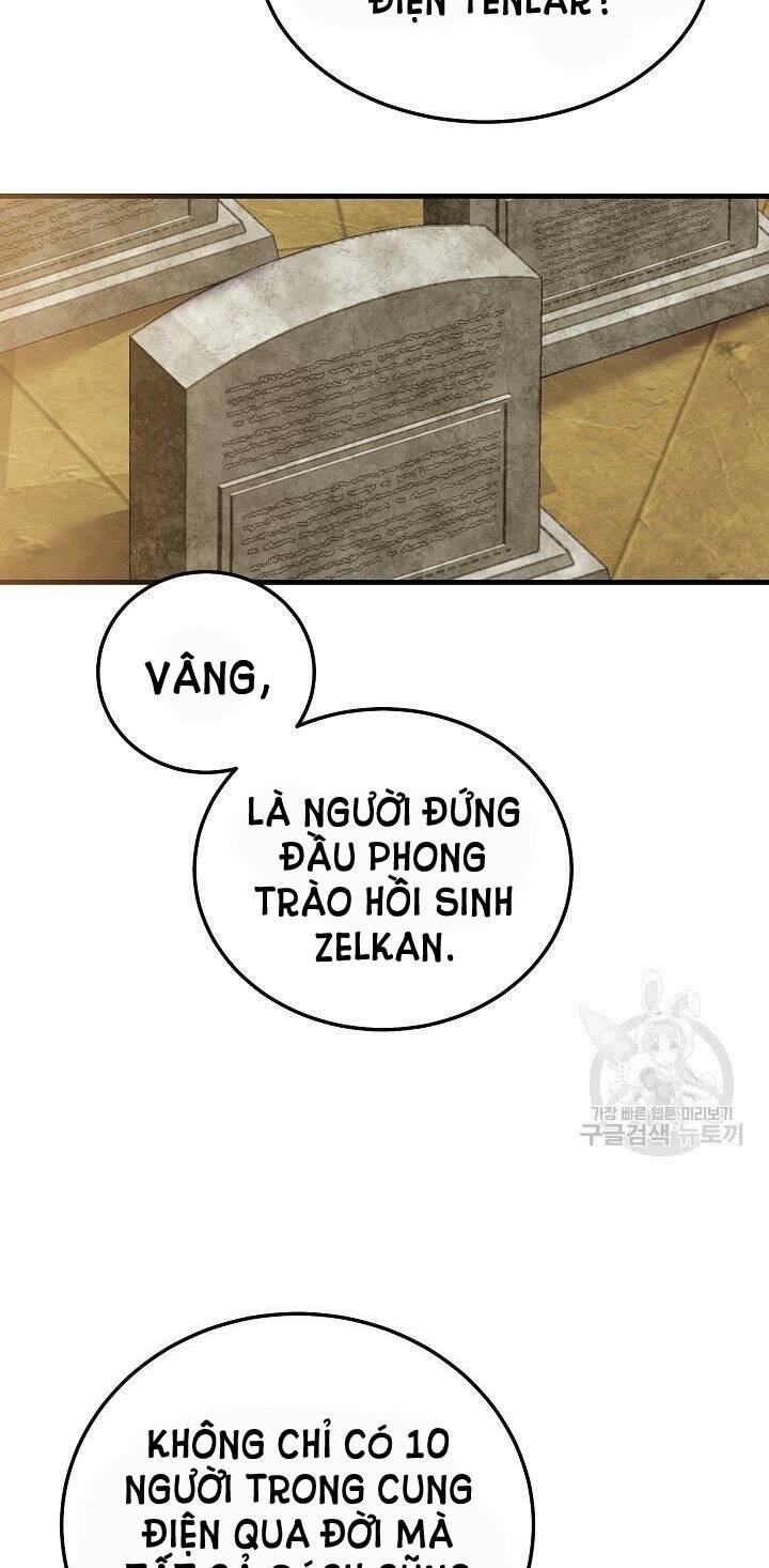 Trở Thành Vợ Thái Tử Quái Vật Chapter 45.1 - Trang 2