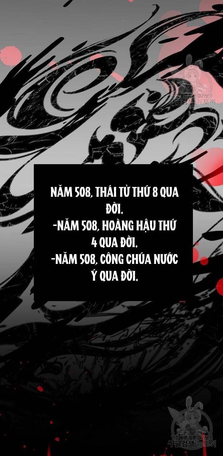 Trở Thành Vợ Thái Tử Quái Vật Chapter 45.1 - Trang 2